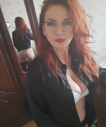 Марина