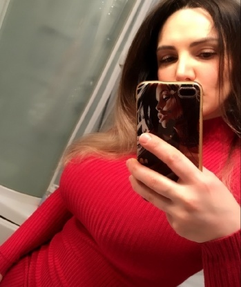 Диана