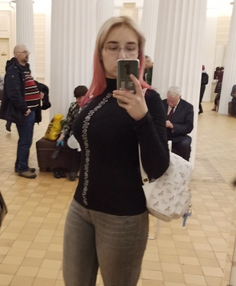 Алёна
